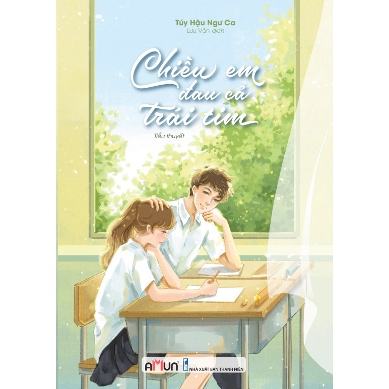 Sách - Chiều em đau cả trái tim (Tuý Hậu Ngư Ca)