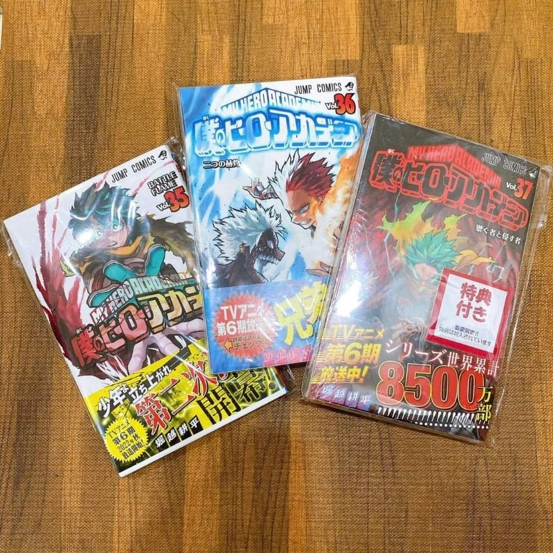 My hero academia - Vol 35,36,37