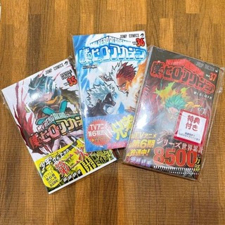 My hero academia - vol 35,36,37