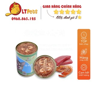 (Lon hơi móp)Pate Cá ngừ cho mèo 375g siêu tiết kiệm cho mèo cưng