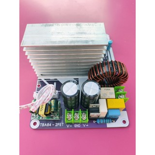 BO CÔNG SUẤT CLASS D 1 KÊNH 1000W