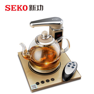 Bếp đun nước pha trà seko n68⚡️bếp đun ⚡️bếp đun tự động