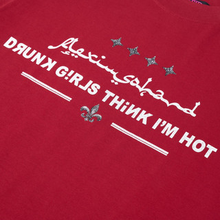 "DGTIH" SPECIAL VERSION