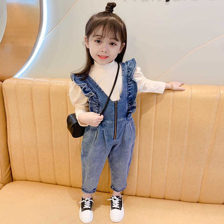 Set yếm bò + áo zip hàn ke cho bé gái ❤️ bé trai ❤️