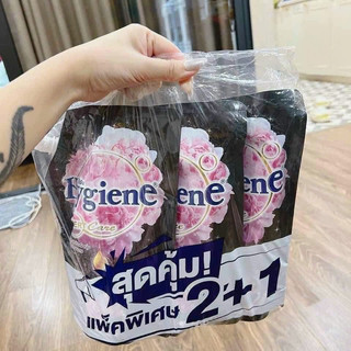 Sét 3 gói nước xả vải Hygiene Thái Lan loại siêu đậm đặc