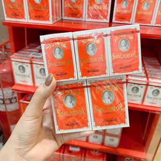 Dầu gió đỏ siang pure oil thái 7cc