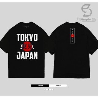 Áo Thun Unisex Local Brand SIMPLE "E" Form Oversize Cotton 100% Japan.