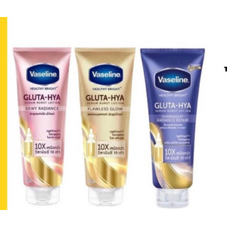 Tinh chất dưỡng thể trắng da Vaseline 10x Gluta Hya Thái Lan