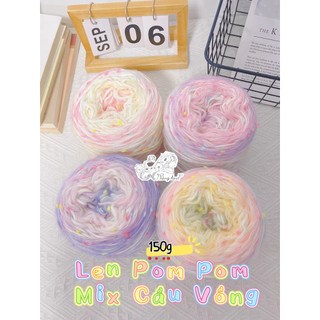 Len pom pom mix cầu vồng - cuộn 150gr