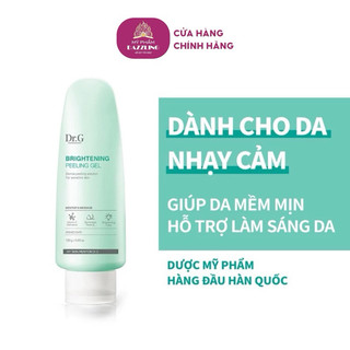 Tẩy da chết dạng gel dưỡng da sáng mịn màng dr.g brightening peeling gel 120g