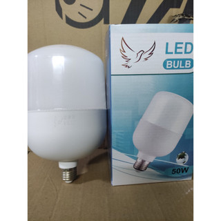 Bóng đèn led 50w siêu sáng bảo hành 1năm