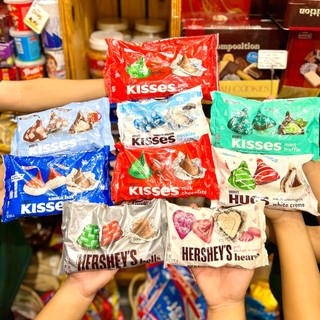Hershey's and kisses 255g ~ 481g