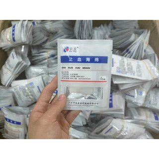 Bông cầm máu, xốp cầm máu Spongel - Gói