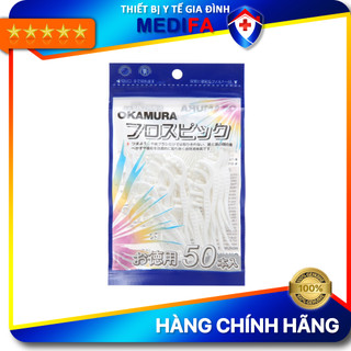 Túi 50 chiếc tăm chỉ nha khoa Okamura Nhật Bản miệng túi có dán tiện dụng, sợi chỉ rất nhỏ