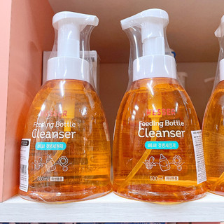 Nước rửa bình sữa Wesser dạng chai ,túi 500ml