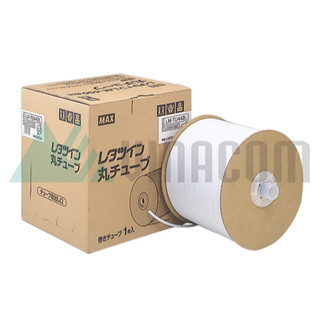Ống lồng đầu cốt dùng cho tất cả các máy in đầu cốt đủ size từ 4.2 đến 8.0