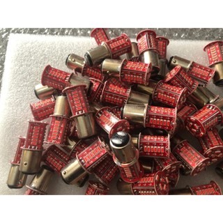 led đèn hậu 2 tim nháy audi. đèn phanh, demi xe máy. ô tô 12V.