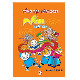 Sách - Tổng tập văn tuổi thơ