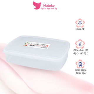 Hộp đựng thực phẩm nakaya k306 2.6l