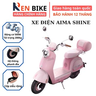 Xe điện cao cấp AIMA SHINE, Xe đạp điện thế hệ mới, Thiết kế thời trang, Công nghệ hiện đại, BH chính hãng 1 năm