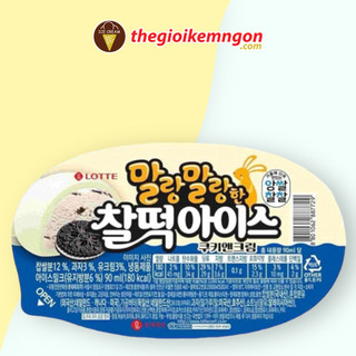 Kem mochi bánh quy Hàn Quốc Lotte I'm Mochi Cookies n Cream (90ML)
