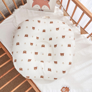Gối Chống Trào Cho Bé Kích Thước 70*70cm Nặng 1.8-2.0kg Vải Đũi Gân Panda Kids - HT659 - HT670