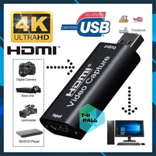 Đầu chuyển đổi ghi hình HDMI Video Capture sang USB 1080p 4K Live Stream Máy Ảnh Máy Quay DVD Hội Họp Học Online