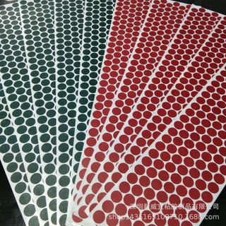 Miếng dán cực dương pin 18650