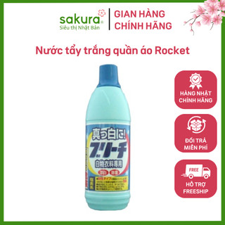 Nước tẩy trắng quần áo Rocket, Kao Nhật Bản Tẩy các vết bẩn, vết ố vàng, đồ ăn,...nhanh chóng và hiệu quả