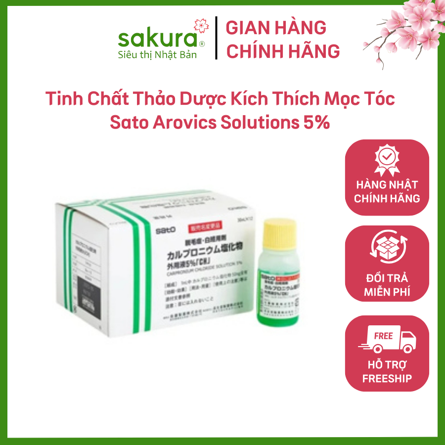 Tinh Chất Thảo Dược Kích Thích Mọc Tóc Sato Arovics Solutions 5%