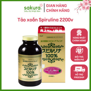 Tảo xoắn Spirulina bổ sung dinh dưỡng, chống oxy hóa 2200 viên - Hàng Nhật nội địa