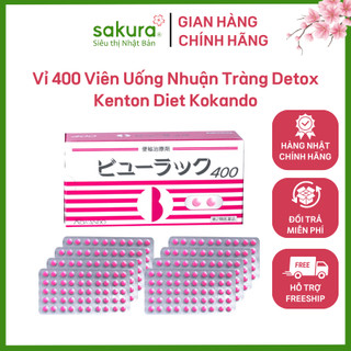 Vỉ 400 Viên Uống Nhuận Tràng Detox Kenton Diet Kokando Nội Địa Nhật Bản