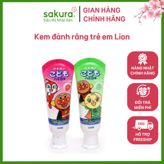 Kem đánh răng trẻ em Lion - Hàng nội địa Nhật Bản