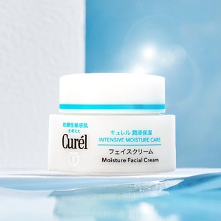 Cấp Ẩm Chuyên Sâu - Kem Dưỡng Da Curel Intensive Moisture Care Intensive Moisture Cream 40g