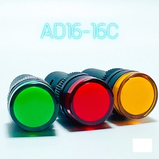 (10 cái) Đèn Báo Pha Phi AD16-22D, Đèn báo tủ điện 220v,380v