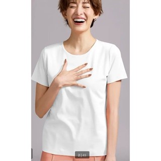 |A33| Áo thun cotton tay ngắn màu trắng xuất Nhật dư xịn