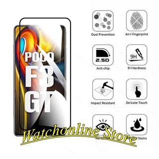 Cường lực full màn cho xiaomi poco f3 gt poco f3 poco m3/m3 pro poco x3/x3 pro poco x4 gt