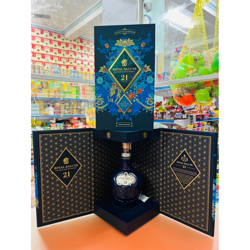 CHIVAS 21 ROYAL SALUTE - 1 chai Hộp quà tết 2024 ( HÀNG CHÍNH HÃNG )