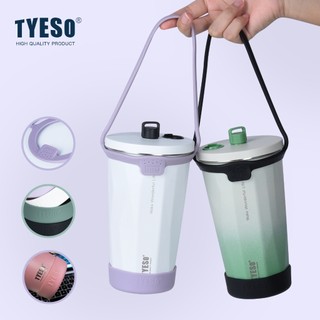 Tyeso Dây silicon Dây treo bình giữ nhiệt Nắp Đậy Bình Giữ Nhiệt Bằng silicone