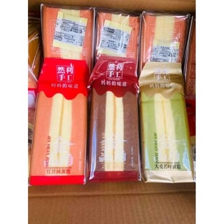 Bánh bông lan tam giác thùng 1kg