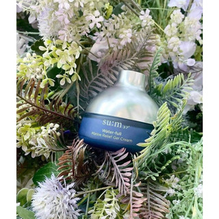 KEM SUM XANH CẤP NƯỚC WATER FULL TIME LEAP WATER GEL CREAM