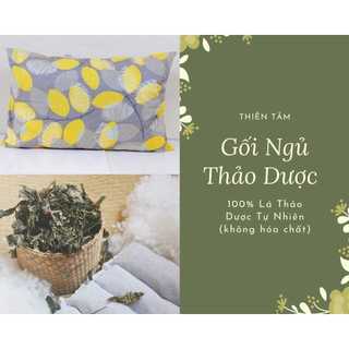 Gối lá thảo dược giúp ngủ ngon, khử mùi