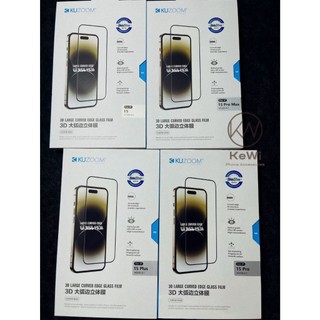 Iphone 15 pro max / iphone 15 pro / iphone 15 plus / iphone 15 _ miếng dán màn hình kính cường lực kuzoom 3d dành