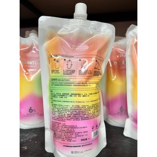 Oxy Trợ Nhuộm Thơm Polan 1000ml