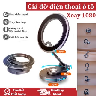 Giá Đỡ Điện Thoại Xoay 1080 Nam Châm Từ Tính Kẹp Giá đỡ điện thoại trên ô tô có thể với tất cả điện thoại di động 