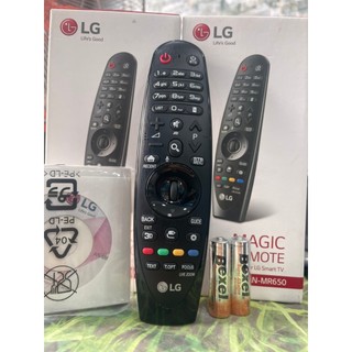 Remote điều khiển TV LG 2016-AN-MR650