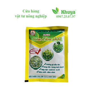 Phân bón npk vi lượng 33-11-11+te sumo siêu đâm chồi 50gr