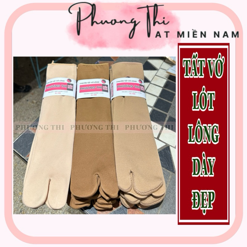 SET 6 ĐÔI TẤT VỚ LÓT LÔNG 1006 DÀY ĐẸP CAO CẤP