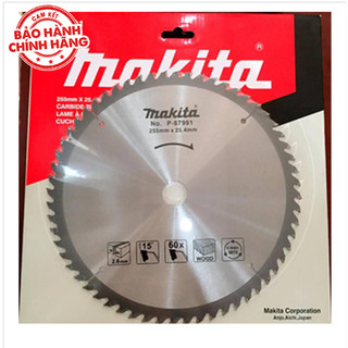 Lưỡi cắt gỗ 255mmx60t makita p-67991