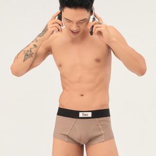 Brown Stud Trunk/ BARE STUDIOS quần lót boxer nam chất liệu vải Sen Lotus Jersey